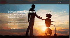 Desktop Screenshot of microsystem.ru